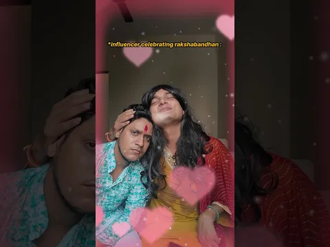 Normal people vs influencers celebrating rakshabandhan 💕😭 #shorts #ytshorts