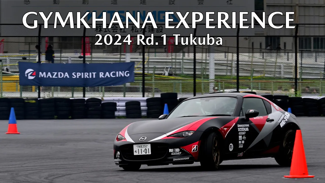 2024 MAZDA SPIRIT RACING Gymkhana Experience Rd.1