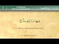 Download Lagu 088   Surah Al Ghashiya by Mishary Al Afasy (iRecite)