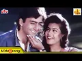 Download Lagu Khat Maine Tere Naam Likha - Bekhudi (1992) | Bollywood Romantic Song | Kajol | Kumar Sanu | Asha B