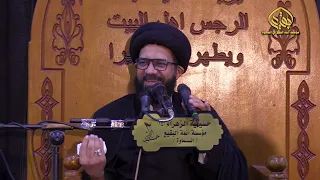 السيد محمد الصافي الايام الفاطمية السماوة المهدي 1444 