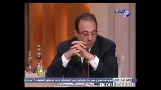 عمر هريدي انا بيه ابن بيه 