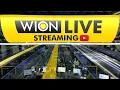 Lagu WION LIVE News | World Latest English News | International News | Top English News | Live