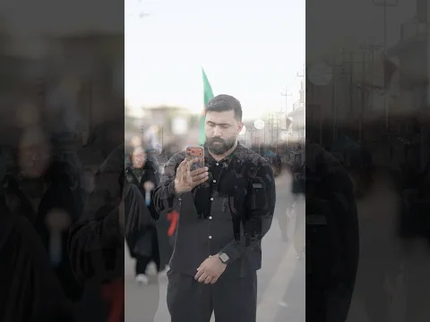 ميزان الدنيا والأخرة في طريق الحسين عليه السلام