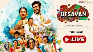 UTSAVAM New 2026 Tamil Dubbed Movie | Dilip Prakash | Regina Cassandra |  Brahmanandam | Full HD