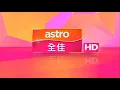 Lagu astro Quan Jia HD | Channel ID