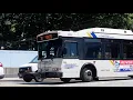 The Bee-Line System 2006 Orion VII Hybrid Old Generation on Route 30