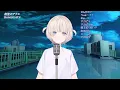 【轟はじめ】創聖のアクエリオン (Sousei no Aquarion) - AKINO / Todoroki Hajime cover【歌枠切り抜き】【25/09/2023】 (w/ lyrics)