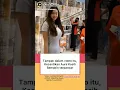 Download Lagu Aura Kasih