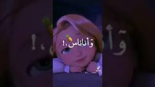 جمل غنيه على اسم ياسمين كيوت  جمل غنيه على اسم ياسمين كيوت