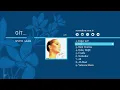 Sezen Aksu - Git (Official Audio)