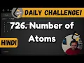 726 Number of Atoms Stacks LeetCode Daily Challenge DSA Hindi