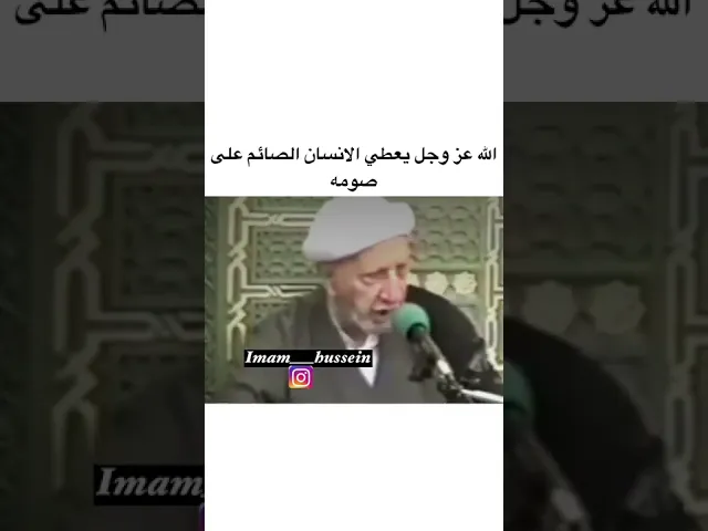 ⁣عطاء الله عزوجل في شهر رمضان المبارك 💙🌙