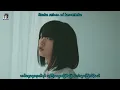 Download Lagu Hated by Life Itself - Kanzaki Iori (Covered by Kobasolo \u0026 Aizawa) [Mm Sub]