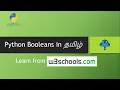 Python Booleans Python Tutorials in Tamil Optooz Education Tamil
