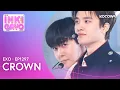 Lagu EXO - Crown | Inkigayo EP1297 | KOCOWA+
