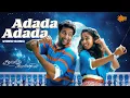 Download Lagu Adada Adada - Video Song | Santhosh Subramaniyam | Jayam Ravi | Genelia D'Souza | Sun Music