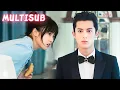 Download Lagu Gadis mau kabur dari pesta! CEO jagoan sekolah langsung mendekat! 💕 #cdrama