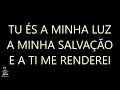 MARANATA - Avivah (playback)