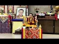 Lagu Seven Line Ganacakra to Guru Padmasambhava oleh Lopon Dorji Sherab