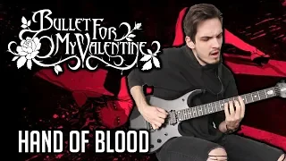 bullet for my valentine hand of blood guitar cover 2020 screen tabs