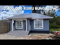 Kenyan Teacher Builds ksh 2 400 000 2 Bedroom Precast Bungalow In Ruiru Kiambu County
