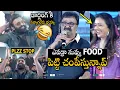 Lagu Food పెట్టి చంపేస్తున్నావ్🤣😂 | VT Ganesh HilariousFun With  Prabhas At The RajaSaab Pre-Release