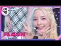 Download Lagu FLASH - 로켓펀치(Rocket Punch) [뮤직뱅크/Music Bank] | KBS 220902 방송