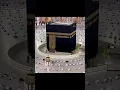 Allohumma sali ala sayidina Muhammad