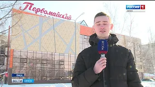 После продолжительного перерыва официально продолжил работу кинотеатр «Первомайский»