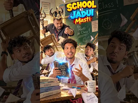 Masoom student ko preshan kar rhe hai shaitan😨🤪 || watch till end || #shorts #school