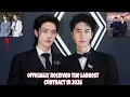 Lagu Wang Yibo \u0026 Xiao Zhan Officially Sign Contract for Biggest Project of the Year!!