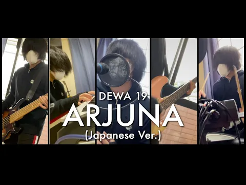Download MP3 【Dewa 19】ARJUNA (Japanese Ver.) / Cover by RavanAxent