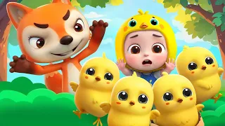 أغنية هالصيصان ليا تشاتشا LiaChaCha 