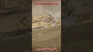 عملية نوعية ضد قوات العدو في اقوى لعبة حربية لعبة سكواد البعبع القلموني Squad Squadgame 