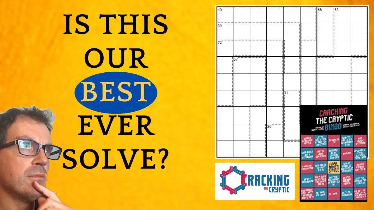 Is This Our Best Ever Solve?