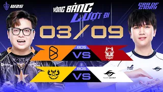 🔴 TRỰC TIẾP: GAM ESPORTS vs TEAM SECRET | GIAI ĐOẠN VÒNG BẢNG - LƯỢT ĐI | ĐTDV MÙA ĐÔNG 2026