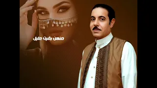 خميس الطلخاوي واطي النضر يابنت 2025 جديد 