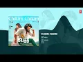 Chikiri Chikiri Audio Song | Peddi | Ram Charan | Janhvi | Buchi Babu Sana | AR Rahman|A.R. Ameen