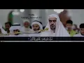 Сиратулло Раупов очень красивое чтение суры Ар Рахман  سورة الرحمن Surah 55 ar Rahman Nice Tilawah
