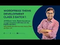 WordPress Theme Development Class 3 WP Theme Development Bangla Tutorial WP Page Template
