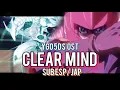 Download Lagu CLEAR MIND Masaaki Endoh Sub Español/Japonés- ¡Yu-Gi-Oh! 5Ds Ost Full