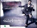 Wael Kfoury ... Kifik Ya Wajaai