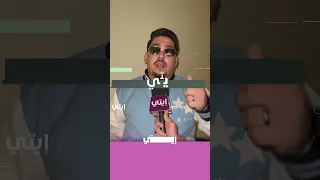 الفنان عبدو قمبيطة يشعل مسرح حفلة إنتخاب ملك وملكة جمال الغرب الجزائري EtDjazairi ETبالجزائري 