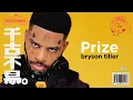 Bryson Tiller - Prijs (Visualizer)