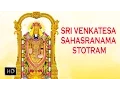 Download Lagu Venkatesa Sahasranama Stotram - Powerful Mantra - K.V.Srihari