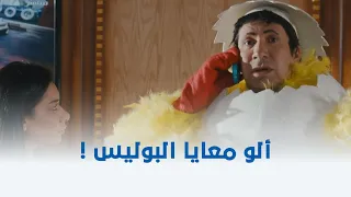 توم وجيمي شوف توم عمل إيه في أول يوم شغل له بعد ما خلص دراسة 