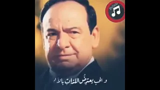 الطرب الاصيل الفنان صباح فخري عملاق الطرب سماع وسلطن   دندنها