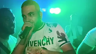 Cheb Sisiyou 2023 والله ما نبغي نهدر Allah Ghaleb Rani Nandar FT Majid L Infinity 