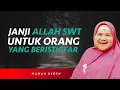 Download Lagu Hadiah dari Allah untuk Orang yang Sering Ucapkan Istigfar | Rumah Mamah Dede